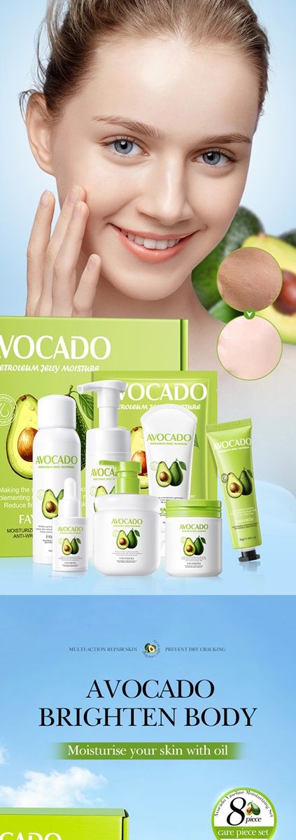 FAYANKOU Avocado Set
