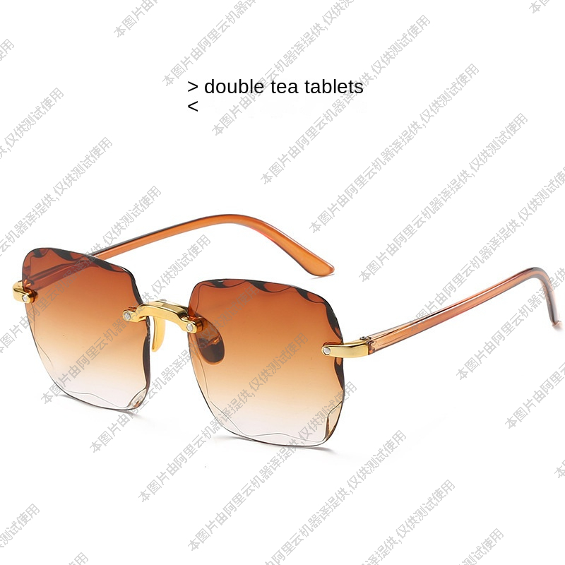 Frameless square sunglasses Fashion trend Trimmed rimless sunglasses Women's street show sunglassestan