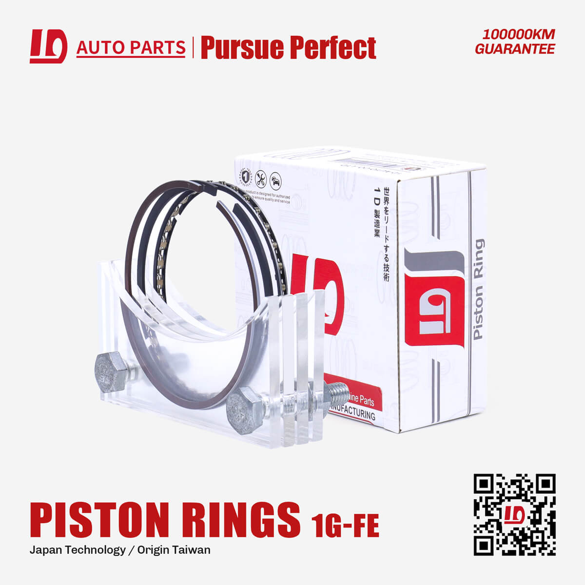 Rebuild Power: Piston Ring Set 13011-50040 (Std 87.50mm) For Toyota/Lexus 1UZ-FE