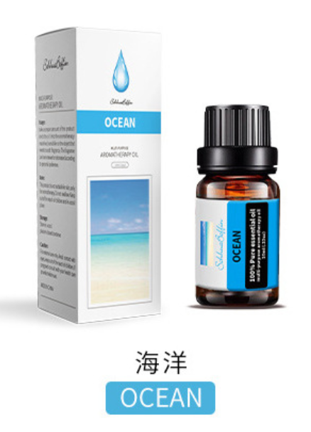10ML/bottle aromatherapy machine air humidifier aromatherapy water-soluble essential oil 21 kinds of fragrance choices