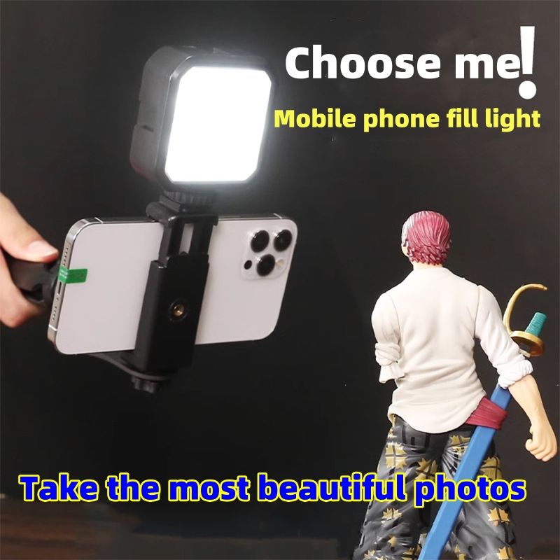 Portable mobile phone photo fill light, selfie handheld pocket RGB photography fill light, outdoor mini fill light CRRSHOP Mobile phone fill light free shipping