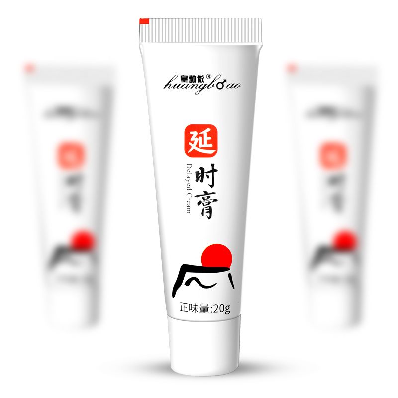 [Nursing and Health Care] Huangboao Delay Cream 20g