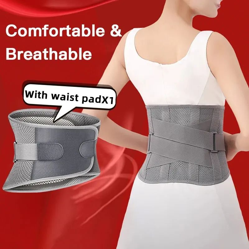 Adjustable Breathable Lumbar Pad Orthopedic Lumbar Back Belt Waist Support Man Woman Lumbar Spine Strap For Gym Pain Relief