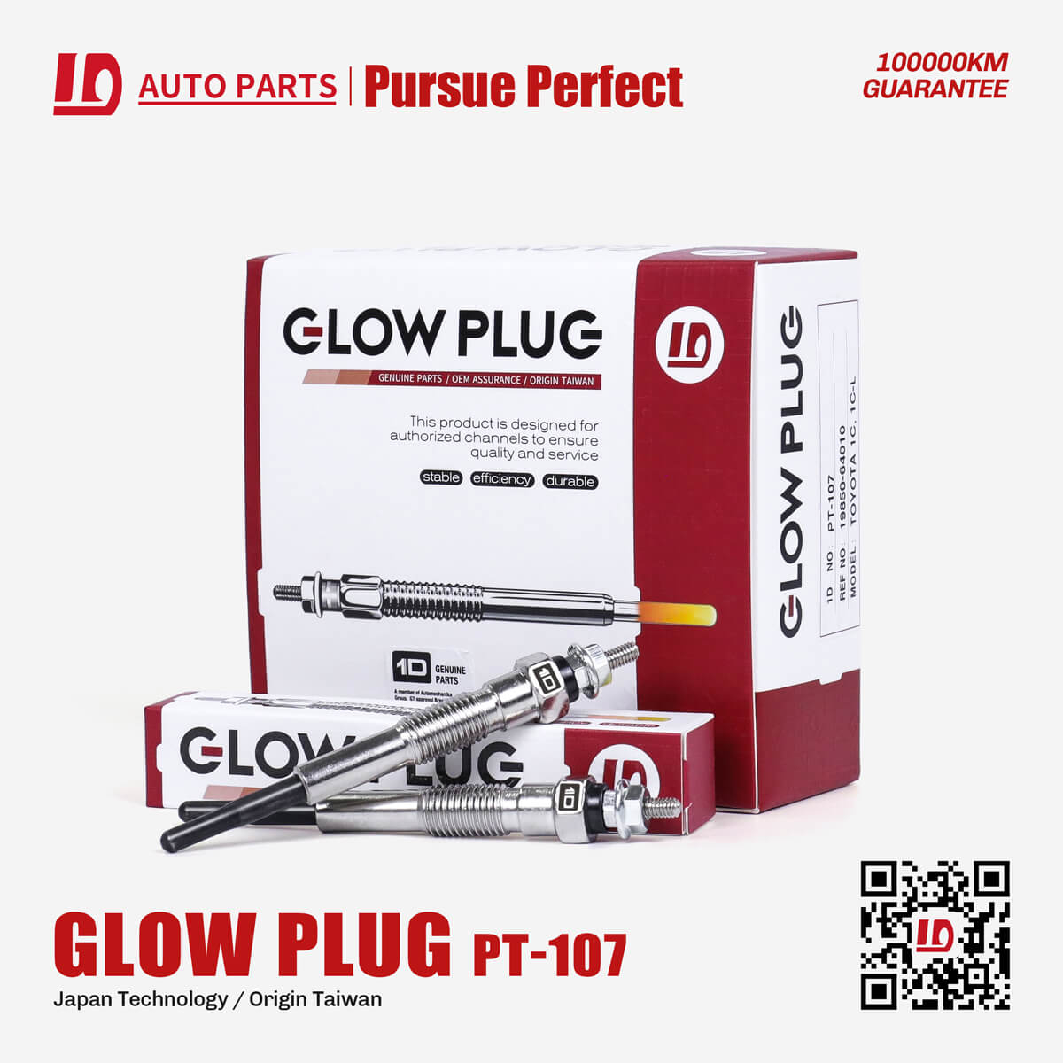 glow plug,OEM,glow plug production,glow plug wholesale,factory