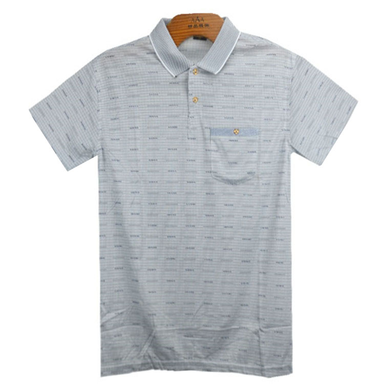 Fashion Men's fashion casual cotton sports short-sleeved T-shirt polo shirt - white