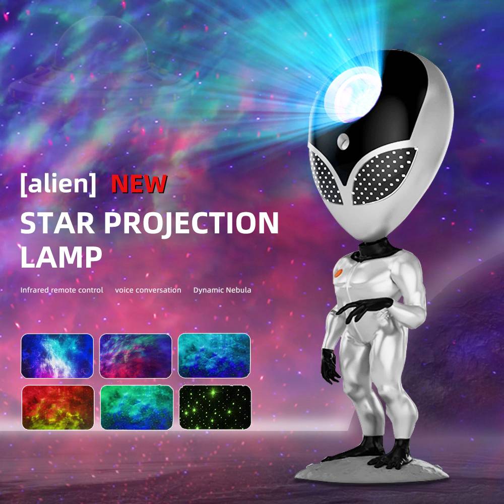 Alien star light dream aurora nebula bedroom projection light children's voice interactive smart atmosphere night light