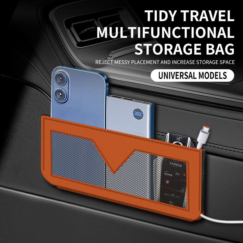 Car Storage Bag Interior Phone Pocket Self-Adhesive Multifunctional Mesh Pocket Hanging Organizer Vehicle Storage Box Accessories
