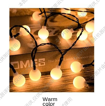 Solar small white ball light string frosted ball light string Christmas holiday decorative light outdoor camping waterproof small colored light
