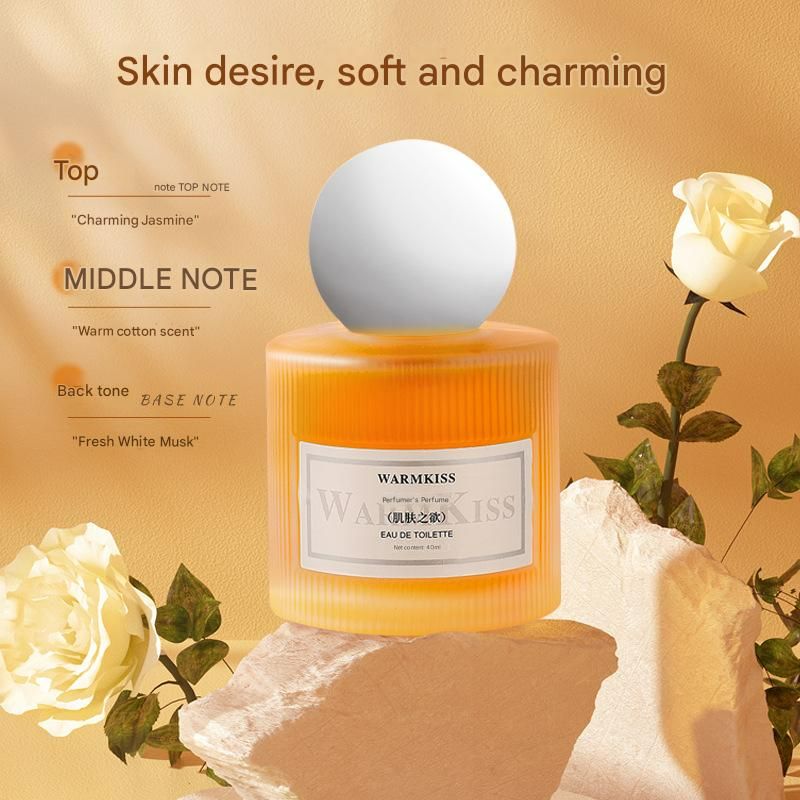 WARMKISS Women's Perfume Long-lasting Light Fragrance Skin Desire