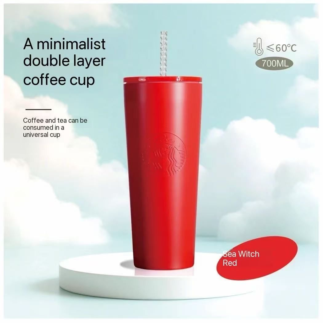 Starry Cup · Sakura Series Men and Women High Appearance Water Cup 2025 Summer Portable Coffee Cup Straw Cup