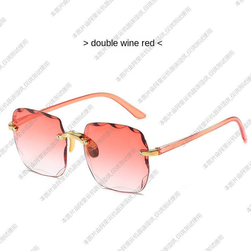 Frameless square sunglasses Fashion trend Trimmed rimless sunglasses Women's street show sunglasses