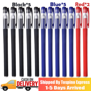 1/5/10X Creative Cute Gel Pen Black Student Stationery Office Writing Sign 0.5mm 