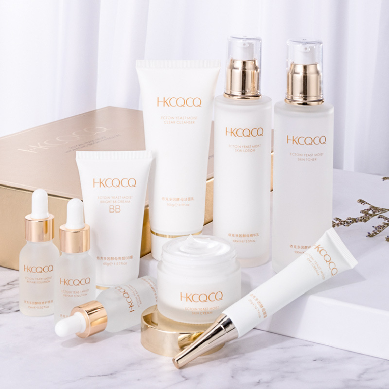 HKCQCQ ectoine yeast essence skin rejuvenation repair nine-piece set moisturizing hydrating beauty skin care
product box