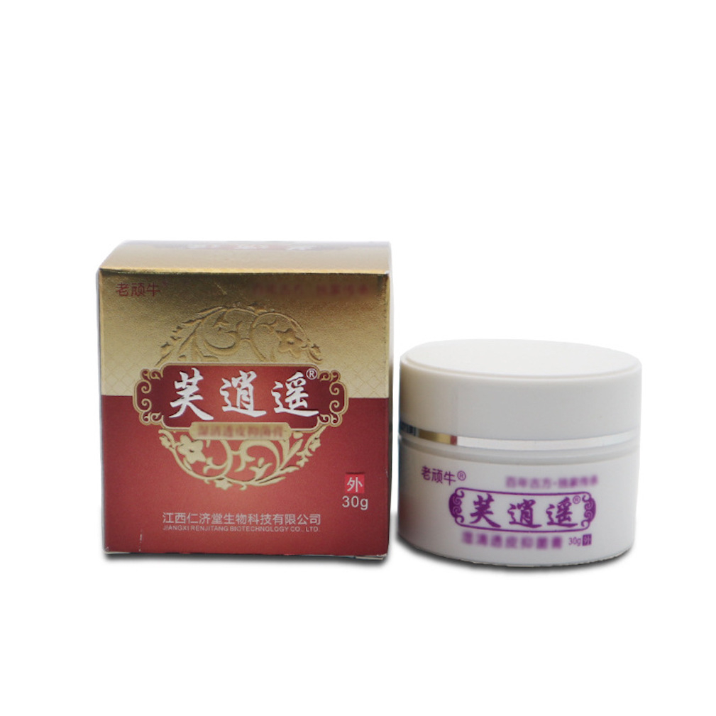 30g Herbal Soothes Itching Cream Antibacterial