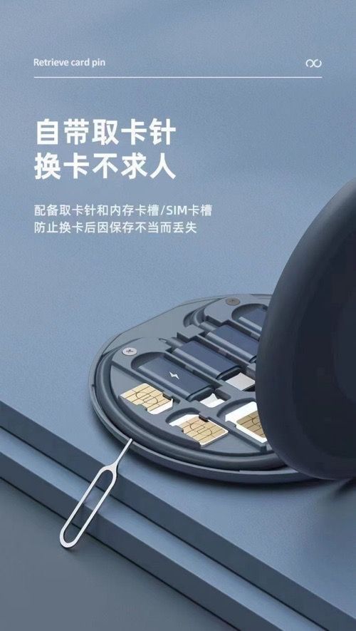 5-in-1 Portable Multi-function Data Cable, Travel Storage, 60w Fast Charging, PD Flash Charging, Universal Mobile Phone Holder Adapter Box, Super Fast Charging, Mobile Phone Charging, Data Cable.