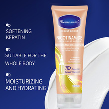 Cross border platform foreign trade exclusive fragrance moisturizing body lotion refreshing oil control brightening skin tone moisturizing body lotionBrown - Brilliant True Me