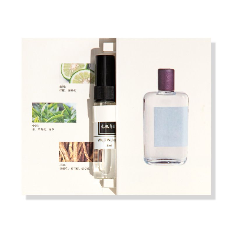 【Commercial & Salon Fragrances 1】5ml Perfume Samples - Designer Fragrance Dupes & Luxury Alternatives for Women & Men | Travel-Size
