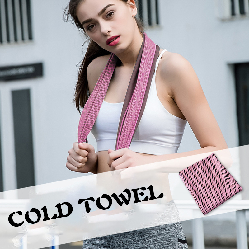Ice Cold Towel Gym Exercise Quick Drying Towel Heatstroke Prevention And Cooling Ice Cold Towel Summer Sweat Absorption
