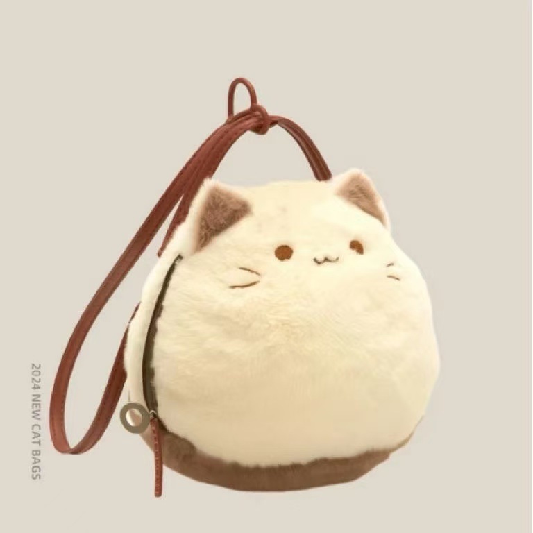 Super Cute New Internet Celebrity High Beauty Cartoon Plush Doll Handbag Women's Bag Cute Cat Plush