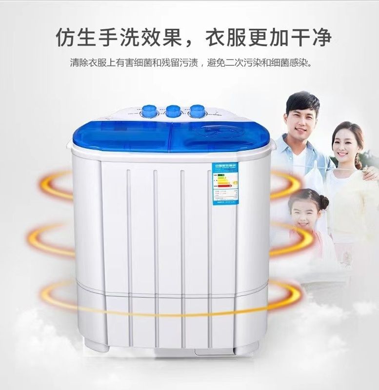 Twin Tub Semi Automatic Washing Machine-White