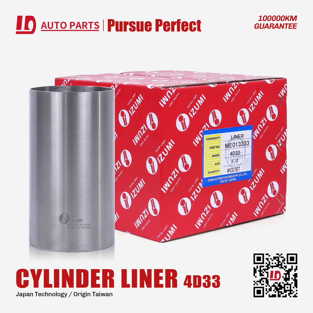 IZUMI 4D33 diesel engine parts cylinder liner OEM:ME013333 cylinder liner