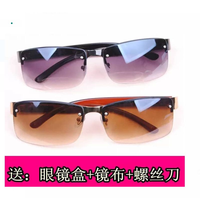 New Fashion Rimless Star Small Frame Metal Sunglasses Luxury Designer UV Protection Women Sun Glasses