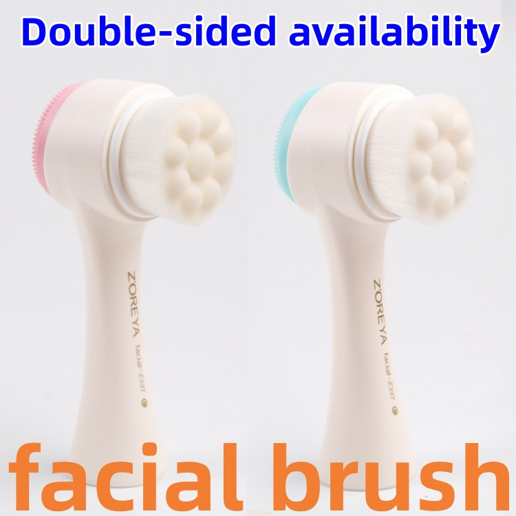 Facial cleansing beauty care double-sided Pore cleansing massage Wash face Facial cleanser manual Soft wool Cleaning brush Silicone face wash brush CRRSHOP facial brush Delicate and soft Mildew proof antibacterial face clean unisex present
