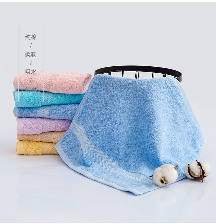 6731 Cotton Solid Color Square Towel, Soft and Non Fading Towel