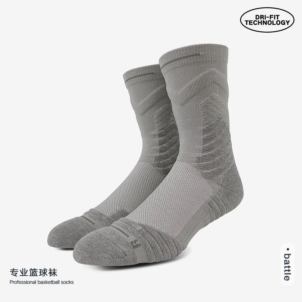 Men's High-Calf Elite Basketball Socks, Thickened Terry Sole Performance Athletic Socks, Moisture Wicking Non-Slip Sports Socks for Running, Basketball, Training
Grey