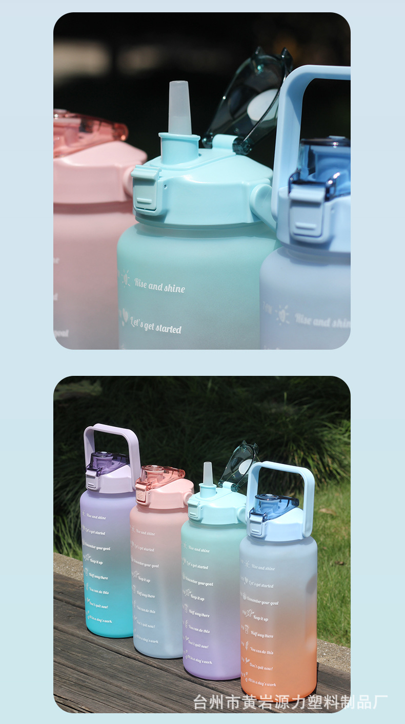 2 PCS 64oz/2L Motivational Sports Water Bottles with Times to Drink, Daily Measured Tracking Time Marks Water Cup Removable Strainer Leakproof BPA Free