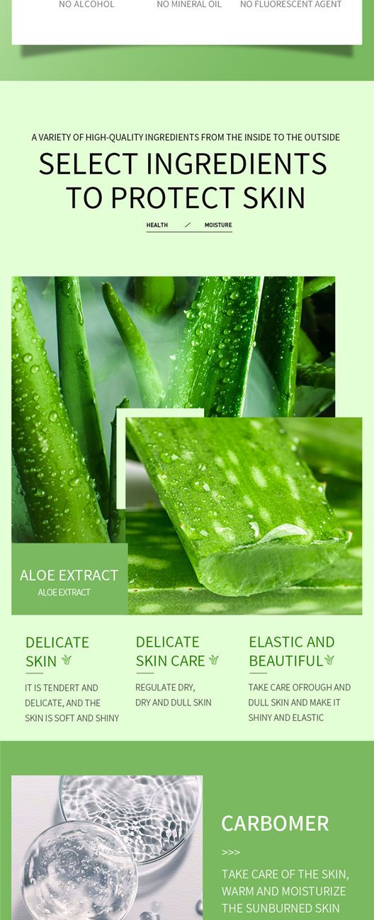 SADOER Aloe Vera Gel - Hydrating Moisturizing Soothing Gel for Face & Body