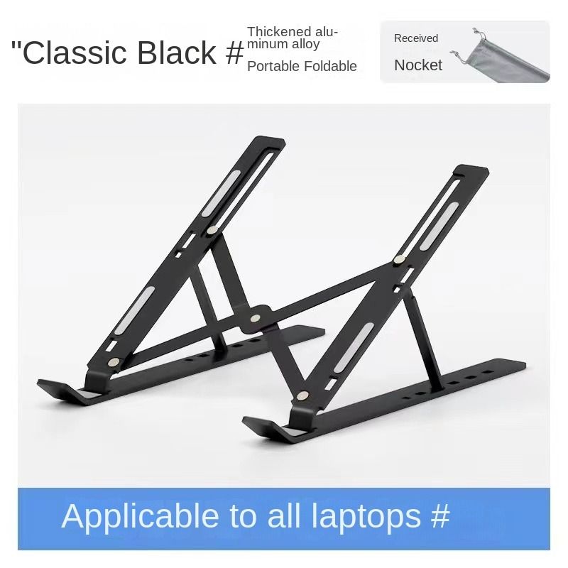 Notebook stand n3 Folding vertical display cooling support desktop lifting aluminum computer stand