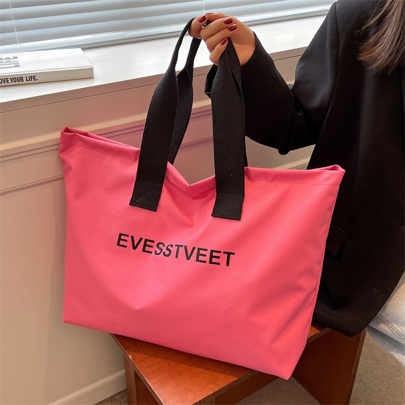 HM2632 Women's Summer New Fashion Solid Color Letter Shoulder Bag Large Capacity Casual Shoulder Bag