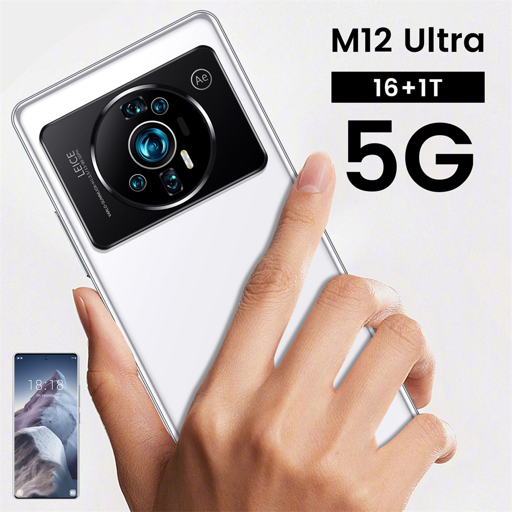 Global Version 2022 New M12Ultra 7.3 Inch Smartphones 16GB+1TB 7300mAh 4G/5G Network Unlock Cell Phone Dual SIM Android Phones
