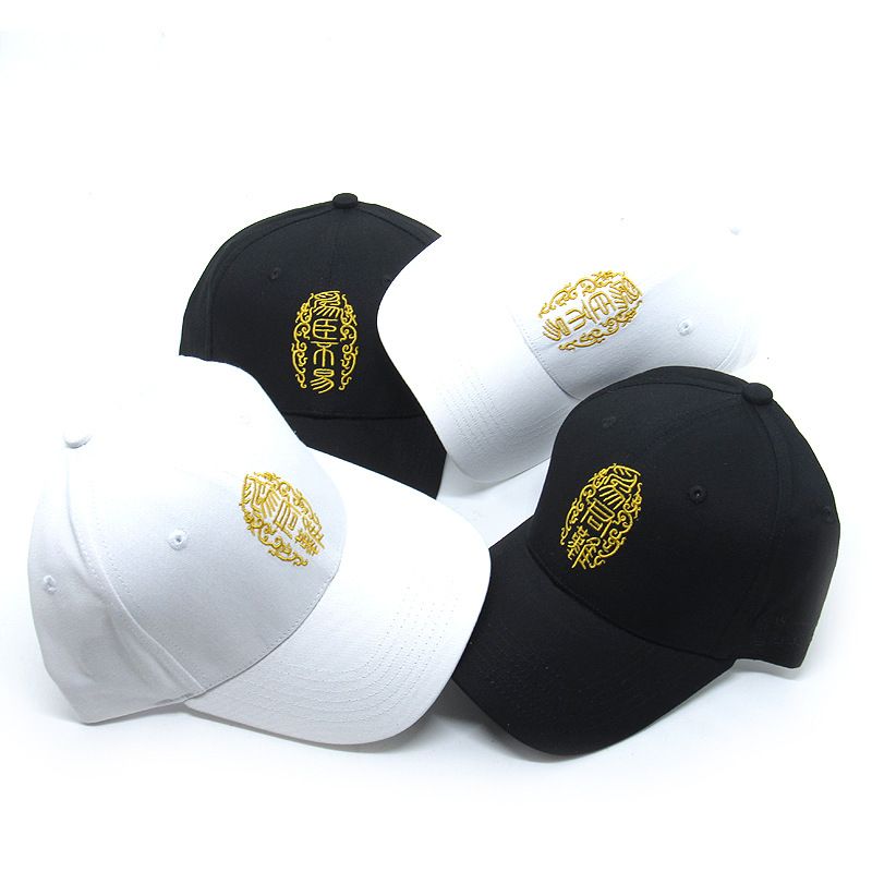 g44475 Baseball Cap Sports Cap Solid Color Sun Hat Casual Fashion Outdoor Hip-Hop Cap for Men and Women Hat