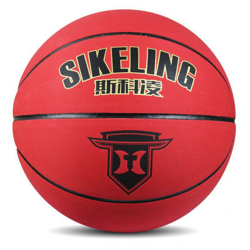 New Basketball Ball Material Size 7 Profesional Basketball Men Women Balls For TrainingRed