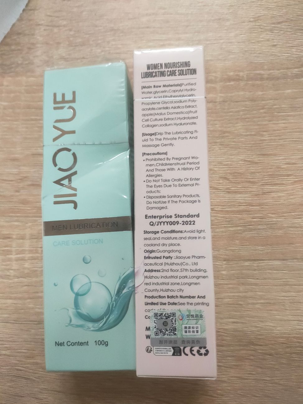【Cost price】A bunch of adult product samples, Chinese factory looking for strong wholesalers