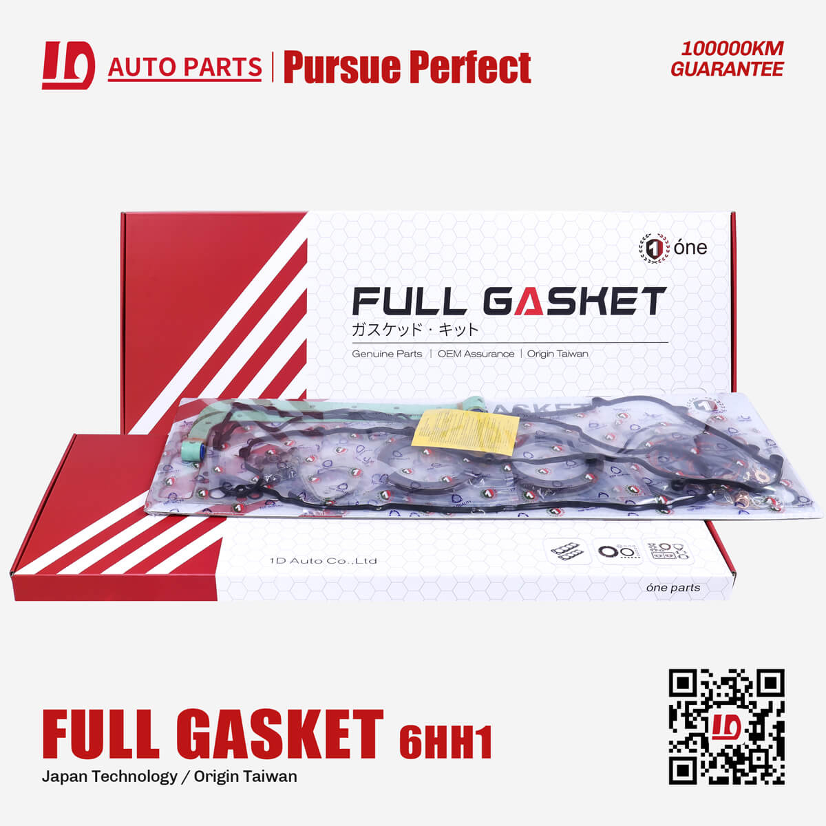 Full Gasket,OEM,Full Gasket production,Full Gasket wholesale,factory