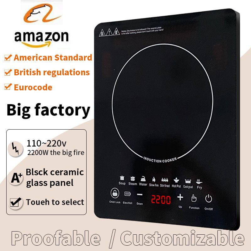 Multifunctional induction cooker high quality high power household intelligent energy saving frying pan electric cooker multifunctional integrated fierce fire waterproof kitchen induction cooker
