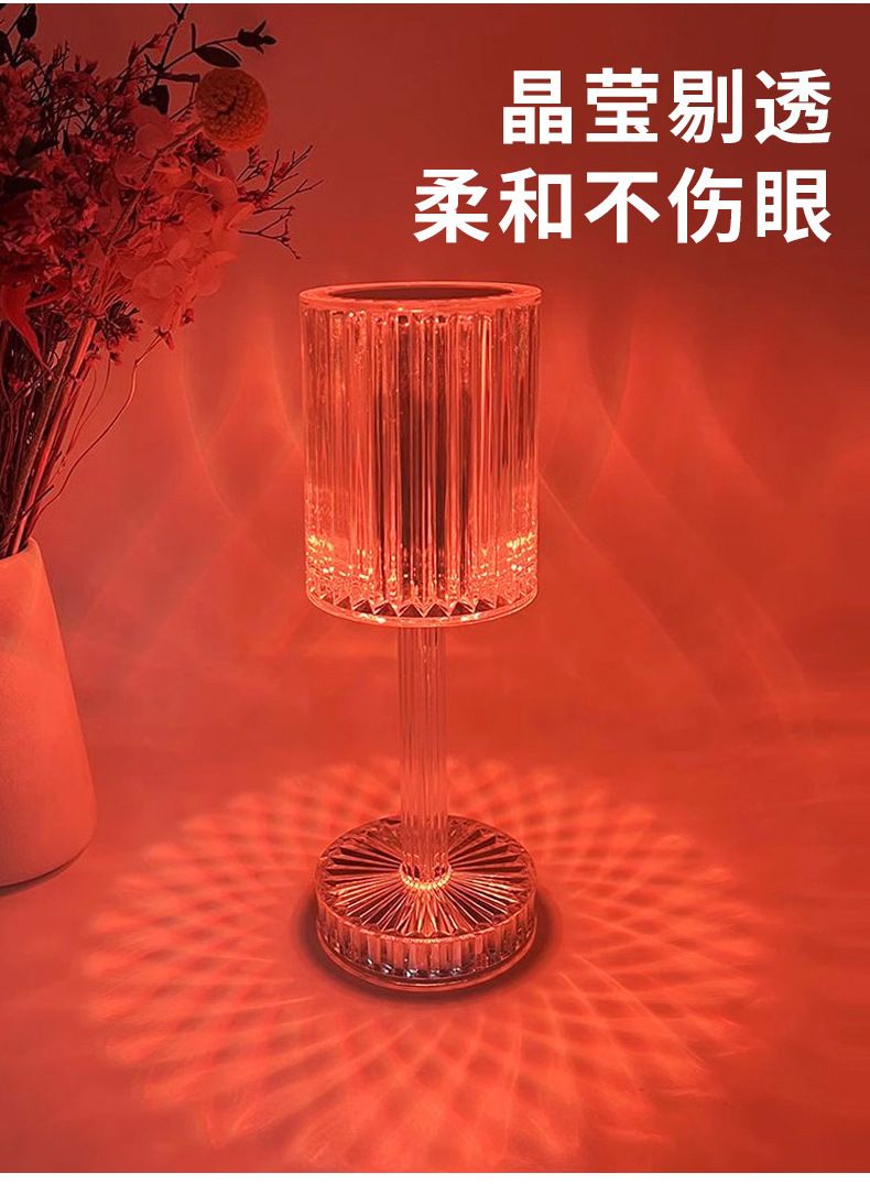 Light luxury internet celebrity style Gatsby crystal line beauty lamp bedside high-end decorative atmosphere lamp small table lamp rechargeable night light