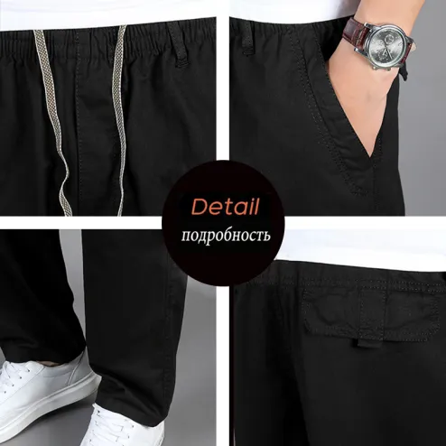 Curvy Mens Sports Trousers