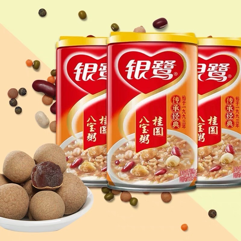 Yinlu Babao Congee, cereal cereals breakfast substitute red beans fast food