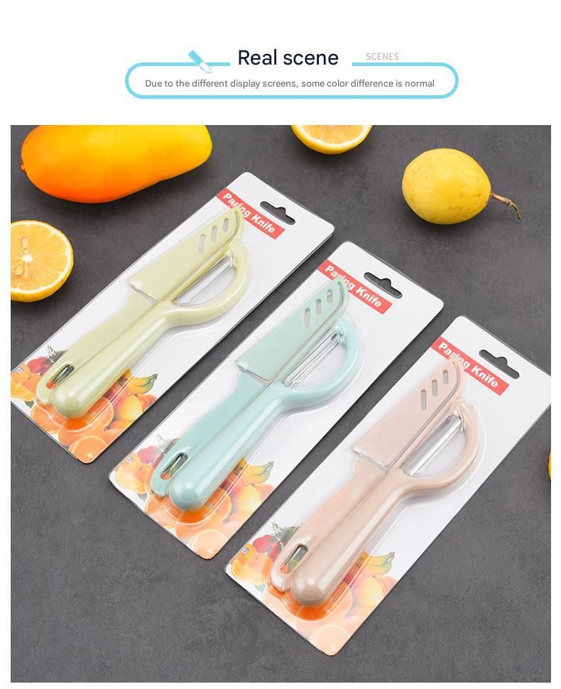 Paring knife kitchen fruit knife melon planer two-piece set cooking
