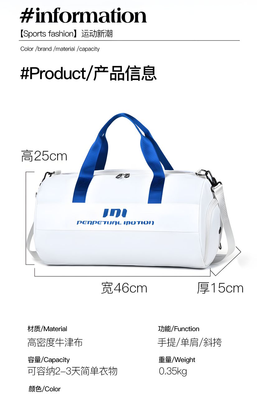 Gym bag wet and dry separation sports bag yoga crossbody bag large capacity gym training bag small travel bag