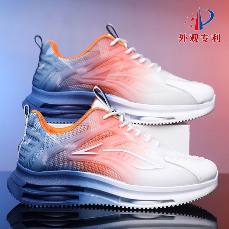 New men's shoes thick soles with flying mesh surface sports single shoes men's cushioned running shoes casual shoes zm-24020