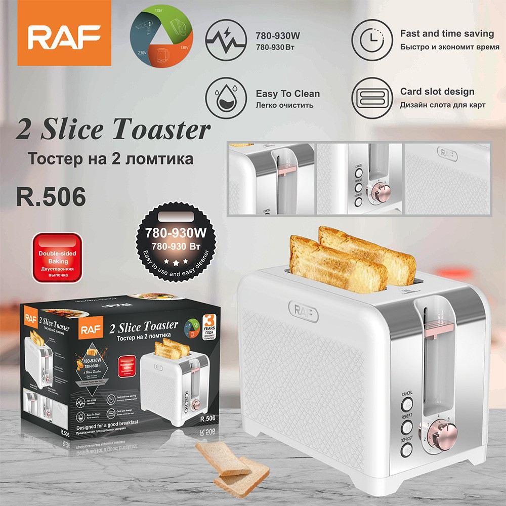 4 Slice Stainless Steel Toaster Household Automatic Bread Baking Machine Breakfast Sandwich Toast Maker