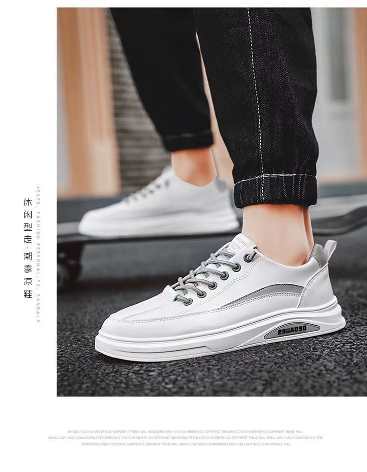 256 Men's Versatile Comfortable Soft-Soled Low-Top Shoes Lace-Up Breathable Sneakers