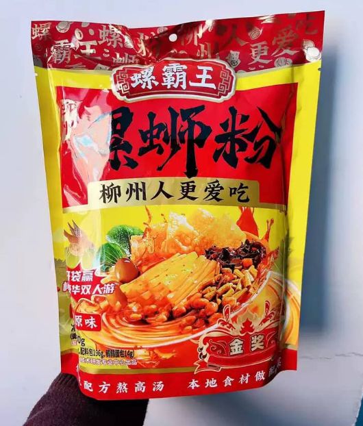 Luo Ba Wang Liuzhou snail noodles original flavor 330g