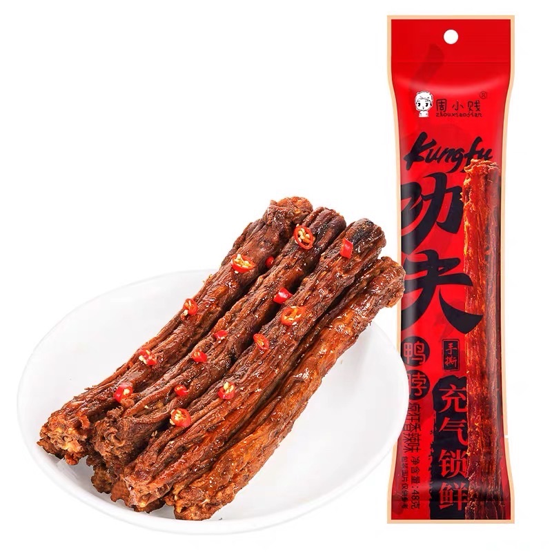 Duck neck whole, air dried, hand torn duck neck for carnivorous snacks, internet famous food, casual snacksSpicy flavor