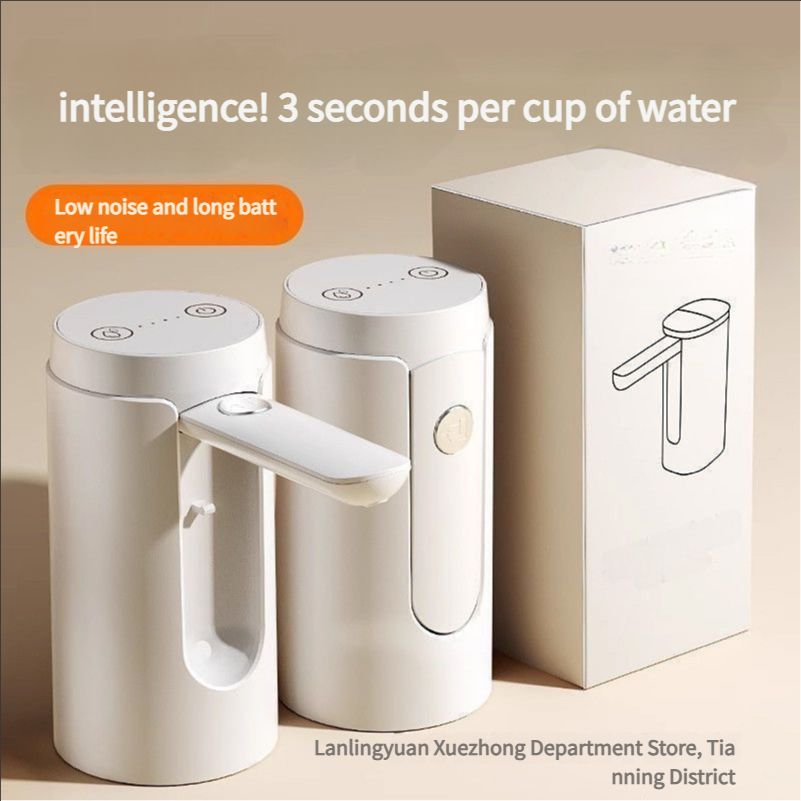 Multi-intelligent electric water pump silent bottled water pump automatic rechargeable household water dispenser small